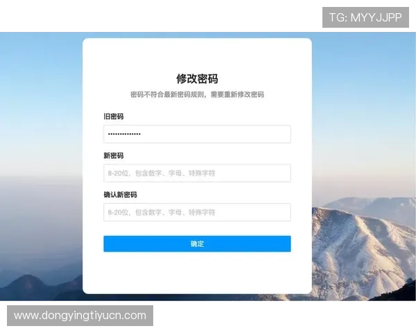 博万体育官方账号详解如何安全注册登录保障您的账户资金与信息安全