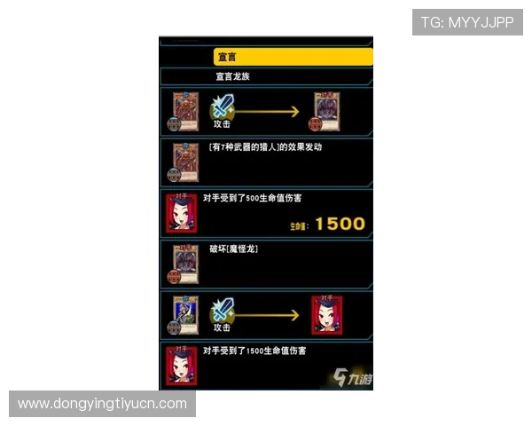 利用J9平台官网提升游戏体验的实用技巧与建议