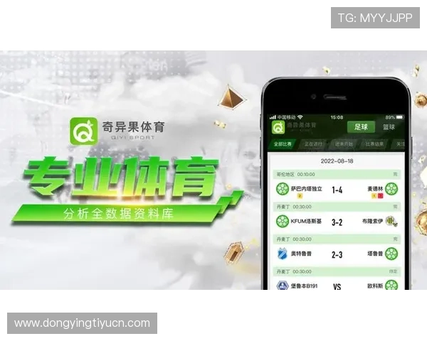 奇异果体育正规网址登录指南，详细步骤帮助新手快速掌握安全登录方法