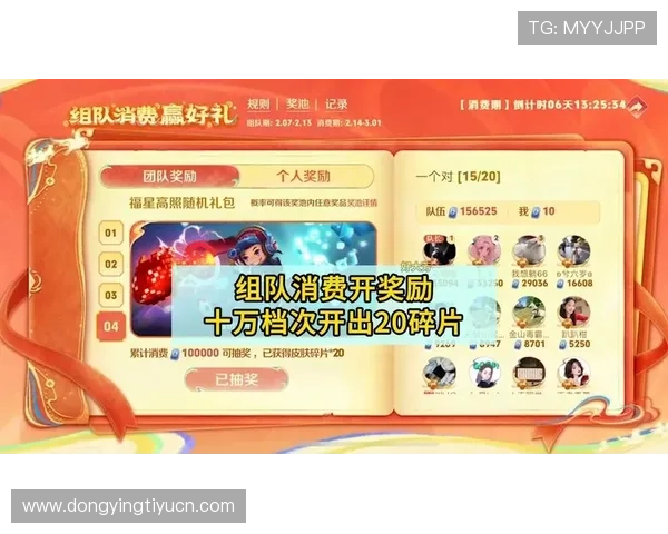 必赢3003真送33最新优惠活动全面解析助你轻松赢取丰厚奖励