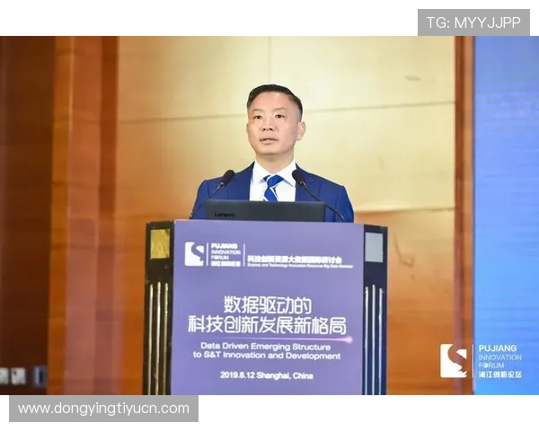 斗球体育直播平台未来布局策略，助力平台持续创新与行业领先发展