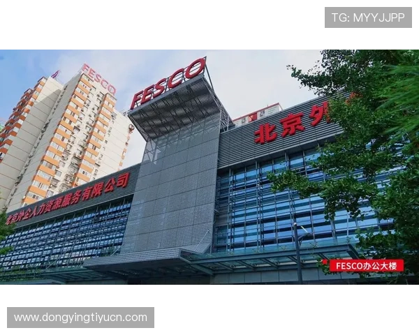 浩瀚体育数字站引领体育行业数字化转型开启新篇章