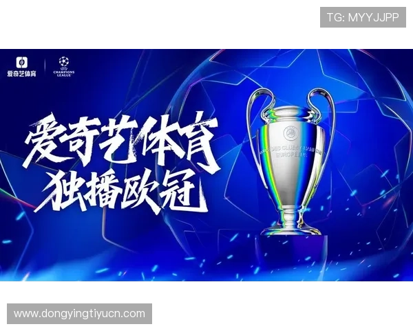 爱奇艺体育真人平台的内容丰富度与专业性分析，满足不同用户需求