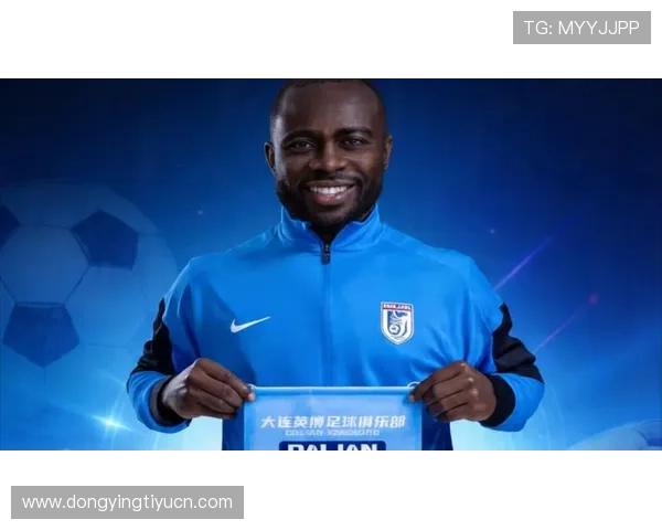 通过od足球官网了解足球明星的最新动态和个人资料，掌握第一手资讯