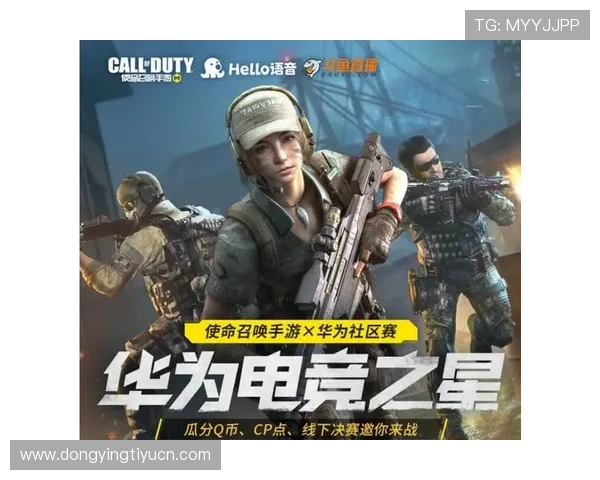 U球体育官网如何参与线上线下的电竞赛事，详细流程与注意事项全解析