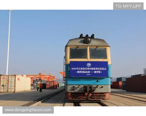 中欧买球网排行2026年最新排名情况帮助玩家快速找到安全可靠的投注网站