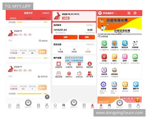 如何快速登录悟空体育app实现运动数据同步与个性化推荐
